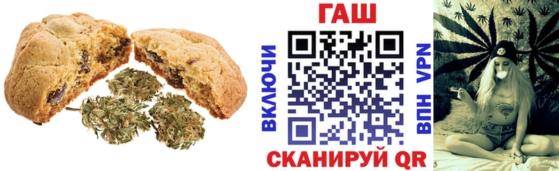 кракен как войти  Ясный  Canna-Cookies конопля 