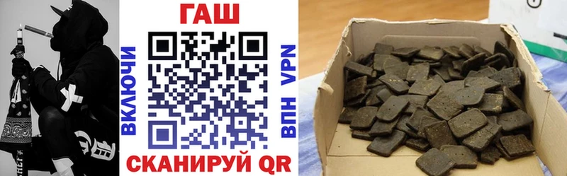 OMG как зайти  Ясный  ГАШИШ хэш 