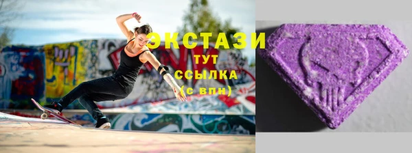 шишки Балахна