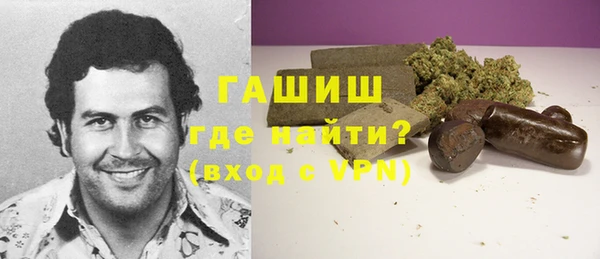 прущая мука Баксан
