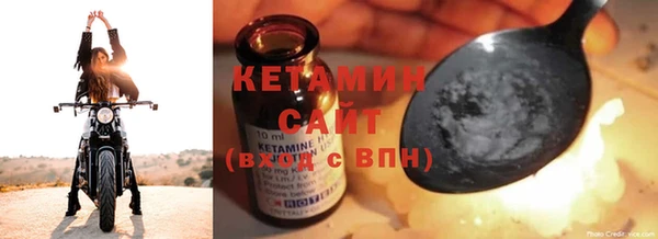 ПСИЛОЦИБИНОВЫЕ ГРИБЫ Балабаново
