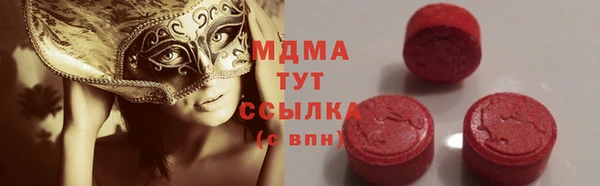 прущая мука Баксан
