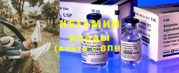 ПСИЛОЦИБИНОВЫЕ ГРИБЫ Балабаново