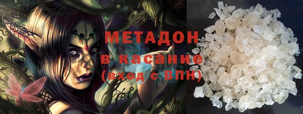 шишки Балахна
