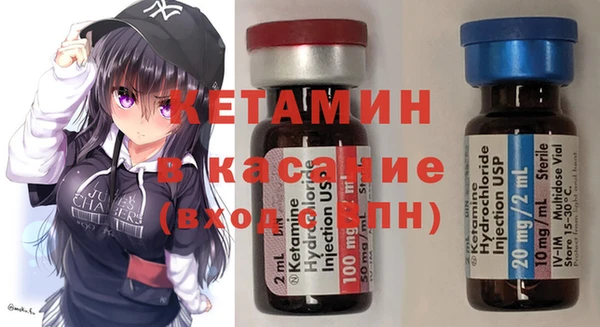 шишки Балахна
