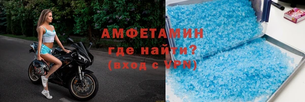 ПСИЛОЦИБИНОВЫЕ ГРИБЫ Балабаново