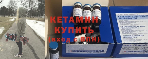 ПСИЛОЦИБИНОВЫЕ ГРИБЫ Балабаново