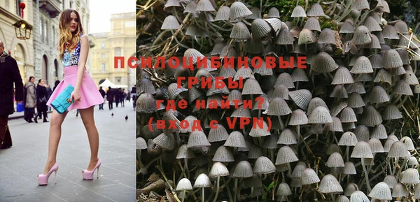 прущая мука Баксан