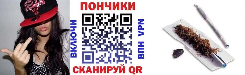 shop формула  Ясный  Бошки марихуана индика 